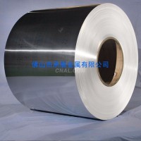 寧德無中間商差價<em class='color-orange'>鋁板</em><em class='color-orange'>1060</em>半硬