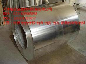 铝合金薄板价格价格