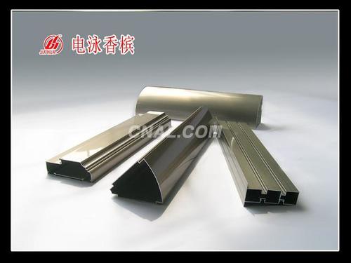 誠招全國空白代理商及工程商