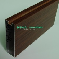 新<em class='color-orange'>广告</em>墙铝方通铝方管集成吊顶