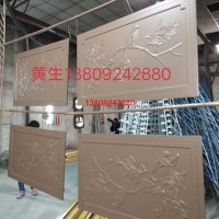 哪裏有賣雕刻<em class='color-orange'>鋁</em><em class='color-orange'>單板</em>
