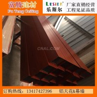 铝方通怎么计算一个平方需要多少米
