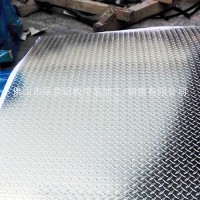 1060豆紋壓花鋁 鋁卷現貨批 供應商
