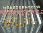 5083合金镜面铝板价格表