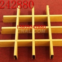 <em class='color-orange'>铝</em><em class='color-orange'>格栅</em><em class='color-orange'>吊顶</em>价格