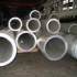合金铝管，大口径铝管，无缝铝管，挤压铝管，厚壁铝管