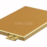 <em class='color-orange'>3.0</em>mm氟碳噴涂<em class='color-orange'>外墻</em><em class='color-orange'>鋁</em><em class='color-orange'>單板</em>
