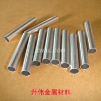 <em class='color-orange'>精</em><em class='color-orange'>抽</em>6063<em class='color-orange'>鋁管</em>、6063薄壁<em class='color-orange'>鋁管</em>現貨價