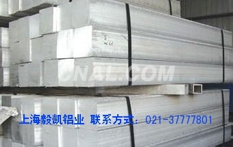 LY11CZ铝合金管
