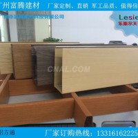 <em class='color-orange'>鋁</em><em class='color-orange'>方</em><em class='color-orange'>通</em>造價 <em class='color-orange'>廠家</em>成本計算方法