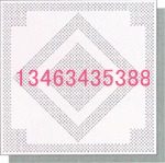 各种类型优质<em class='color-orange'>铝</em><em class='color-orange'>天花</em>板