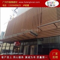 外墙四<em class='color-orange'>方</em><em class='color-orange'>管</em>安装效果