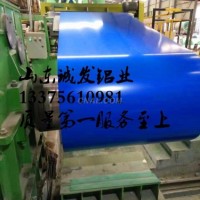 <em class='color-orange'>橘皮</em><em class='color-orange'>铝</em><em class='color-orange'>卷</em>2.6mm报价表