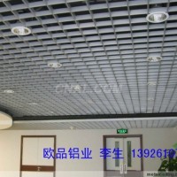許昌C型<em class='color-orange'>鋁條</em><em class='color-orange'>扣</em>吊頂