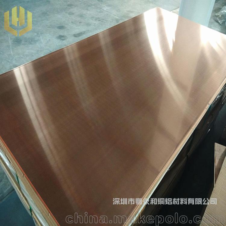 环保C5191磷铜带磷铜板 QSn6.5-0.1磷青铜带