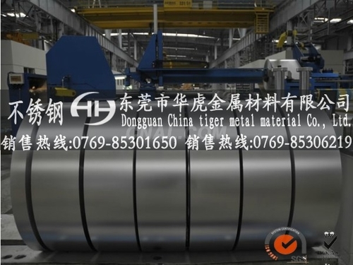 SUS310光亮不鏽鋼帶好切