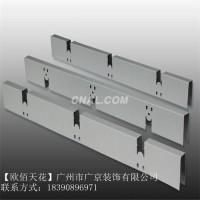 抗菌餐廳<em class='color-orange'>鋁</em><em class='color-orange'>格柵</em><em class='color-orange'>吊頂</em>、<em class='color-orange'>吊頂</em><em class='color-orange'>鋁</em><em class='color-orange'>格柵</em>