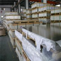 鋁鎂錳板價格