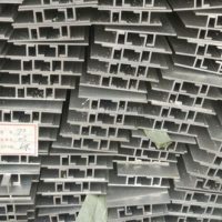 鋁滑槽