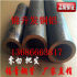 QSN4-3錫青銅管 外徑2mm-200mm
