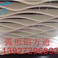 銅仁弧形鋁方通價格