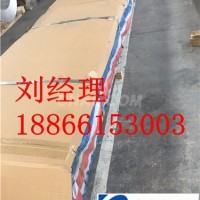 <em class='color-orange'>鋁</em>瓦楞<em class='color-orange'>板</em><em class='color-orange'>壓</em><em class='color-orange'>型</em>鋁板 壓花<em class='color-orange'>鋁</em><em class='color-orange'>卷</em>50米<em class='color-orange'>卷</em>