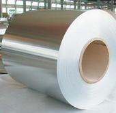 0.10mm----10mm铝卷