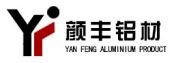鄭州<em class='color-orange'>生產</em>加工廣告牌<em class='color-orange'>鋁型材</em>