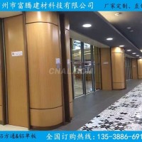 <em class='color-orange'>木紋</em><em class='color-orange'>鋁</em><em class='color-orange'>單板</em>多少錢