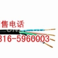 天津市電纜一廠價格，天津市電纜一