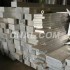 鋁排生產加工廠家