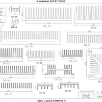 鑫源铝业<em class='color-orange'>散热器</em>简图2