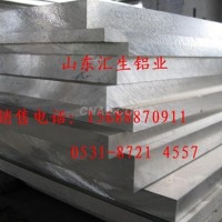 大理石紋鋁卷與鋁瓦楞板價格差別