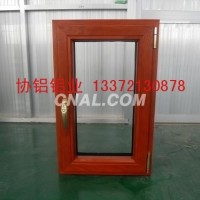斷橋隔熱<em class='color-orange'>木紋</em><em class='color-orange'>鋁型材</em>