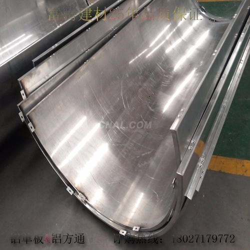 廠家供應雙曲鋁單板 弧形包柱鋁板