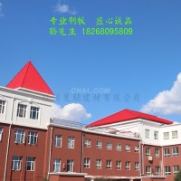 65-400型铝镁硅直立锁边<em class='color-orange'>屋面板</em>