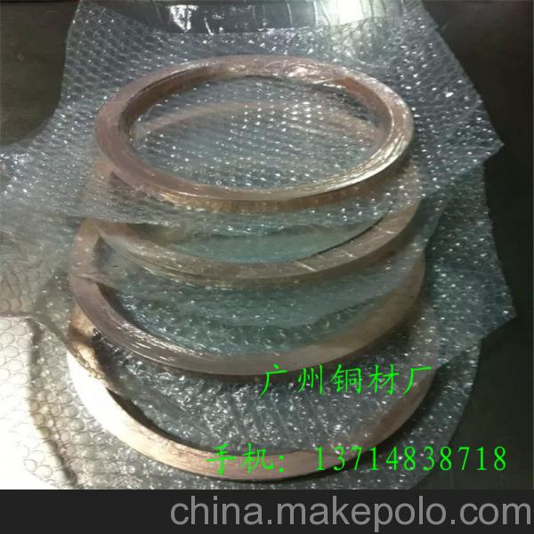 芜湖C17500铍铜带0.8 1.0 0.6-大量供应铍铜箔0.05