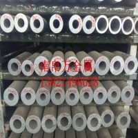 LY12鋁管 大口徑無(wú)縫鋁管 厚壁鋁管