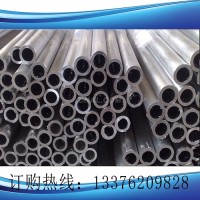 <em class='color-orange'>鋁管</em><em class='color-orange'>廠家</em><em class='color-orange'>價格</em>