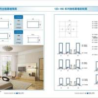 本公司供应120-180系列隐框幕墙装配图