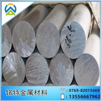 1.5mm厚<em class='color-orange'>7075-T</em><em class='color-orange'>651</em>加工性能