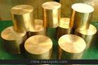 供应H62黄铜合金、铜合金型材、铜合金材料