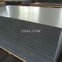 超<em class='color-orange'>厚</em><em class='color-orange'>铝板</em><em class='color-orange'>5052</em>H32合金<em class='color-orange'>铝板</em> 保温<em class='color-orange'>铝板</em>