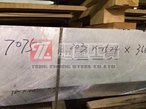 7075-T652超厚鋁板供應
