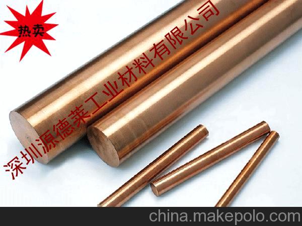 磷铜线用途 磷铜线牌号 磷铜线材质 磷铜线 厂家