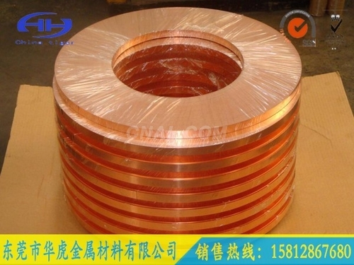 高導熱C1020紫銅帶