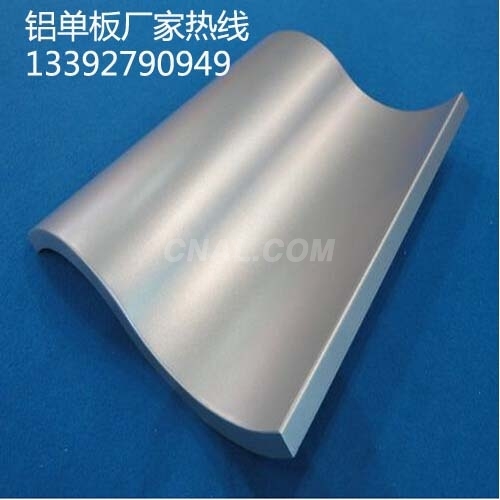 噴粉鋁單板 鋁單板廠家價格