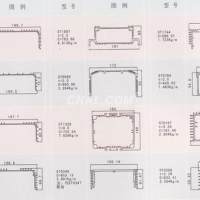 本公司供应电机壳系列型材