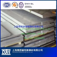<em class='color-orange'>美</em><em class='color-orange'>鋁</em><em class='color-orange'>ALCOA</em>5050進(jìn)口鋁板新價(jià)格