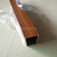 <em class='color-orange'>铝合金</em><em class='color-orange'>方</em><em class='color-orange'>管</em>密度